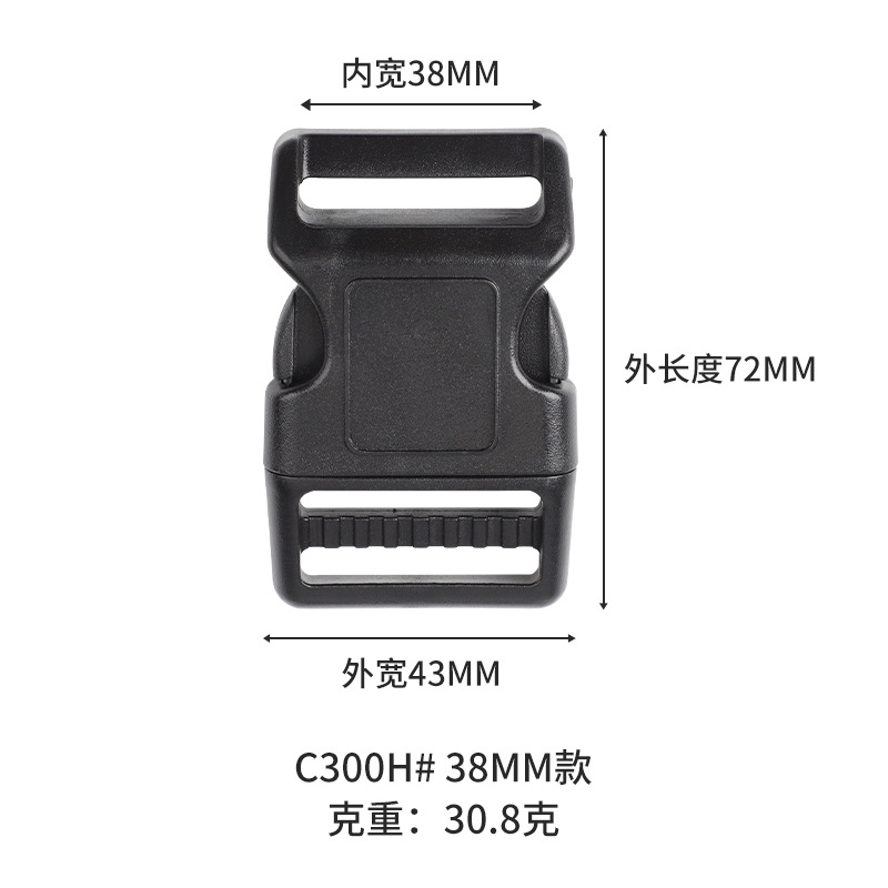 En stock accesorios de equipaje al por mayor ajustable POM hebilla de seguridad de plástico cuerda de tracción puede pegar LOGO PET hebilla image 14
