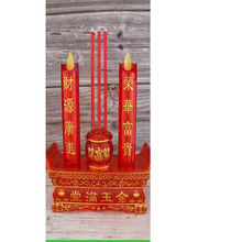 LED富贵荣华香插电子香炉灯烛台香台富贵炉电香炉神台灯三根香灯