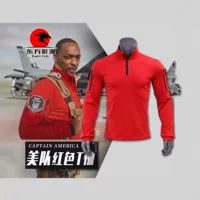 Восточная тень Man Man Team Красная футболка cos застежка-молния длинный рукав верхняя одежда cosplay повседневная куртка костюм мужской