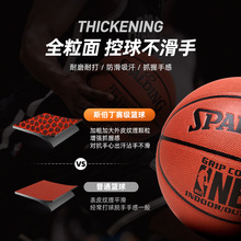 ˹�����@��ٷ���Ʒ���I��ِ�@��7̖PU�W������@�����նY������