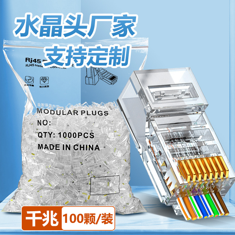 商品图