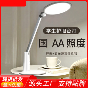 �ݶ�(HQQQD)v��늇�AĄ���o�۾�����led�L�l�W����x��ͯ����