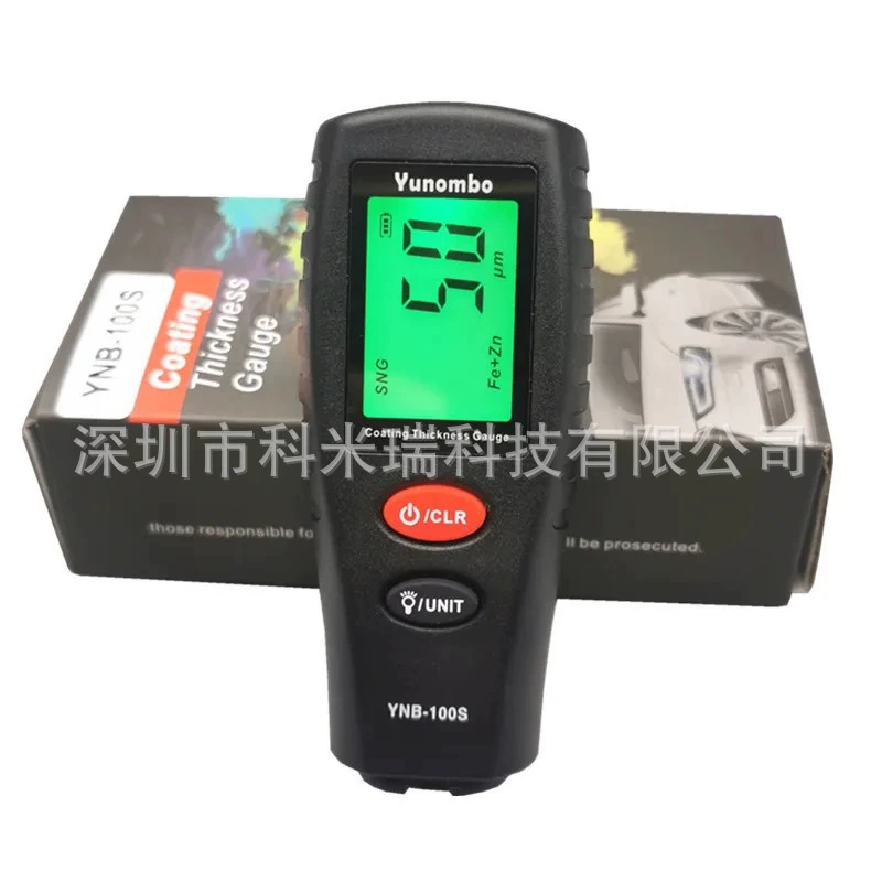 Новый инструмент для измерения толщины автомобильной краски Тестер толщины краски для покрытия Fe/nFe/Fe Zn