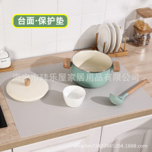 ���Wɫ50*70cm���z�͉| ���汣�o����| �N��̨��| ��ω|����