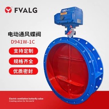 ԿLC늄ͨLyLym{͸ߜLܵD941W