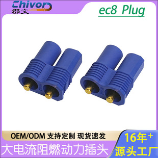 ec8���^�㽶�^�����T�Ӵ�����A�Ӿ�늄�܇�ƿ�����ԴԴ�^�S��