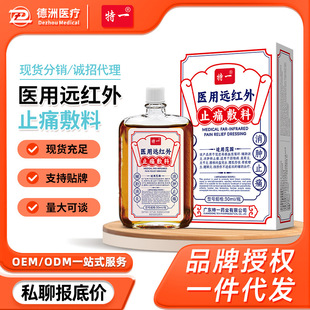 ��һ�t���h�t��ֹʹ���� �P����ʹ�����ړp�������[ֹʹ��j��