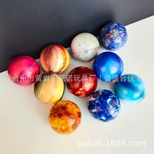 PUε�{��������≺�p�����ͥ�Α�ͯ��̾Gɫ�h��������l