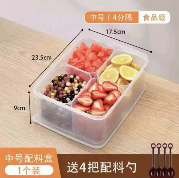 Seasoning box commercial multi-style seasoning tank 304 stainless…