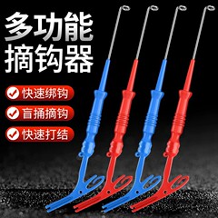 釣りブラインドフック器三合一フック器脱フック器手動フック神器子線結器卸売り