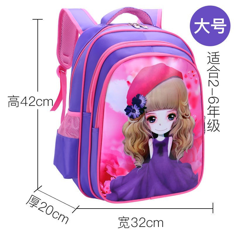 Hielo y nieve transfronterizo dibujos animados dibujos animados escolares escolares escolares escolares Spider-Man Capitán América estudiantes de primaria