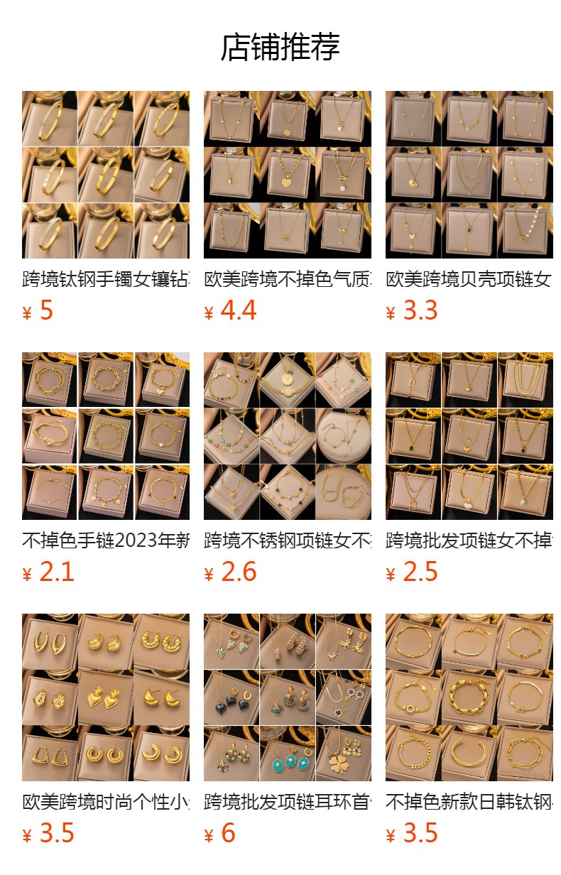 h2uTiviiztSHn2aJjQ1aWoAmVSwsYQ1MVjZW