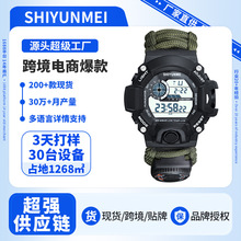 �๦�ܵ�ɽ�KҰ�⹤���ֱ���ʿ�ֱ��๦��ʮ���ݽz����ˮҹ���ֱ�