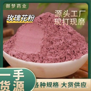 õ�廨���ذ�tõ��õ�廨����ș�����l������Ĥõ�廨�����õ��