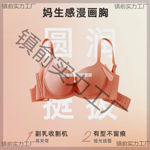 ոSֱNoۃŮ۔nٻ´SӯU