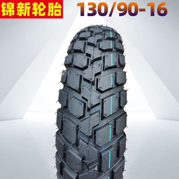 130 90-16主图.jpg