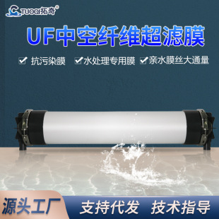 ���VĤ�п��w�S10���^�VĤ10060���IPVDFPVCĤ�M����ˮ��΢��