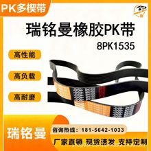 lrPKώ ܇{늙CIӎEPDMMz Sֱl