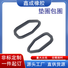 ���Ʈ�����ĥ�������z�|Ȧ���z�r�����z�o��Ȧ�ܷ����Ʒ