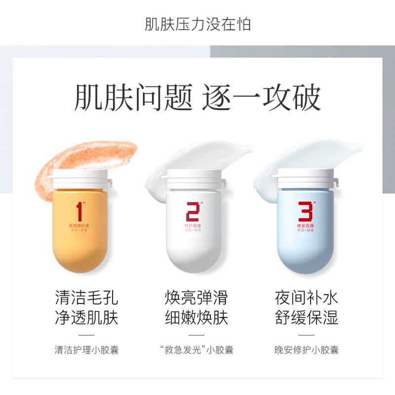Capsule, cleansing milk, moisturizing revitalizing night face mask, easy application