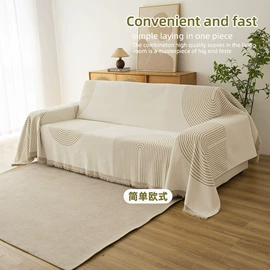 涤纶面料;其他针织面料;地垫