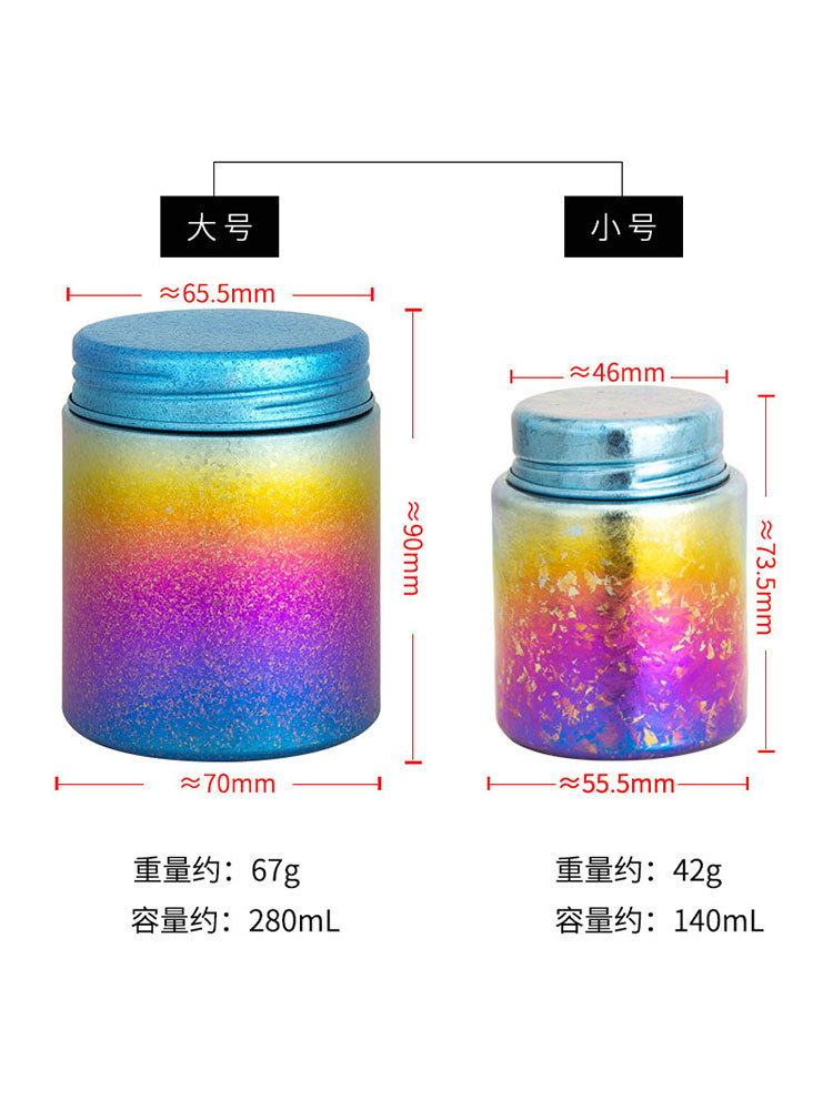 WBZ7 pure titanium tea can metal small tea warehouse sealed mini portable tea box portable outdoor household tea can