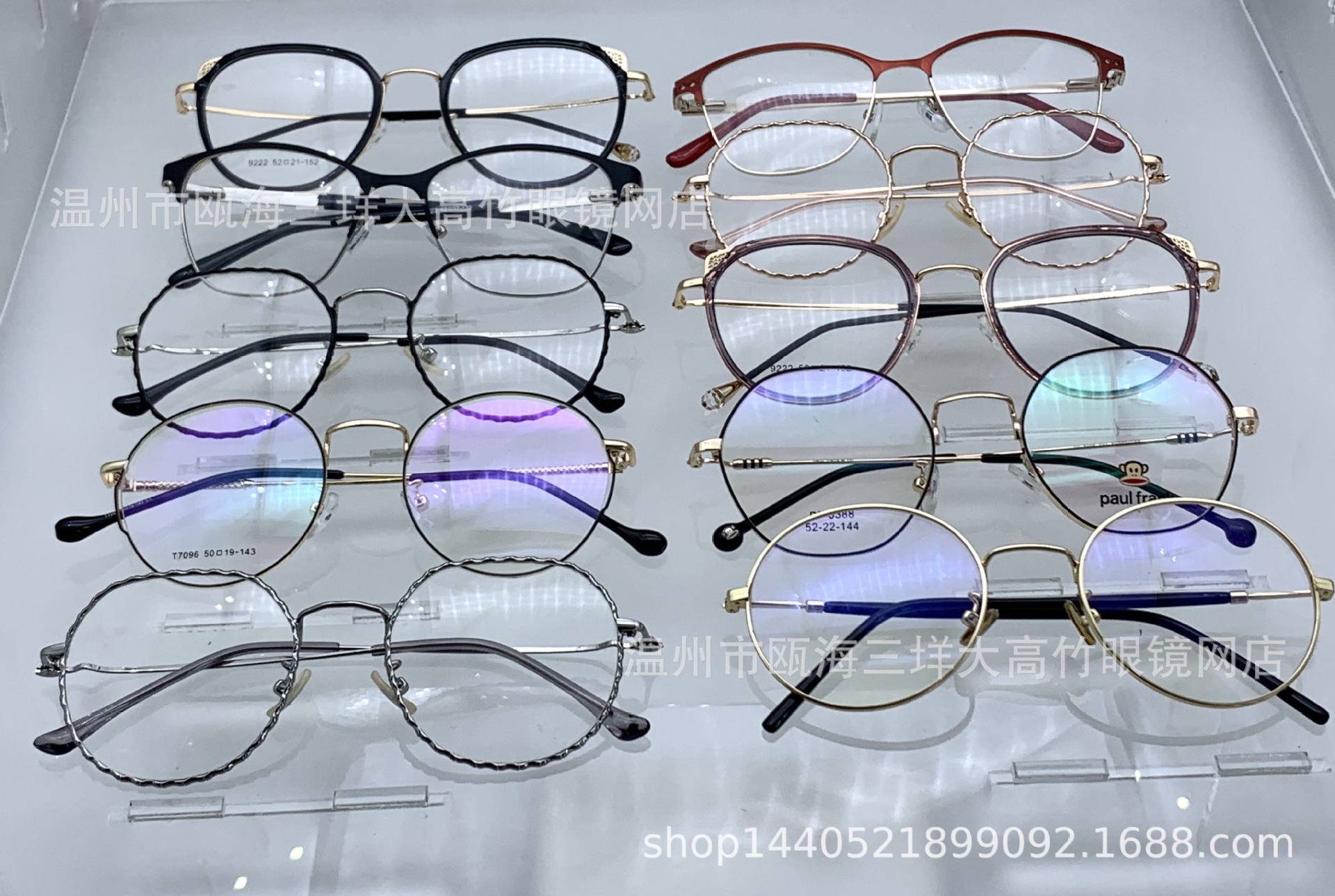Retro trend universal glasses for men and women