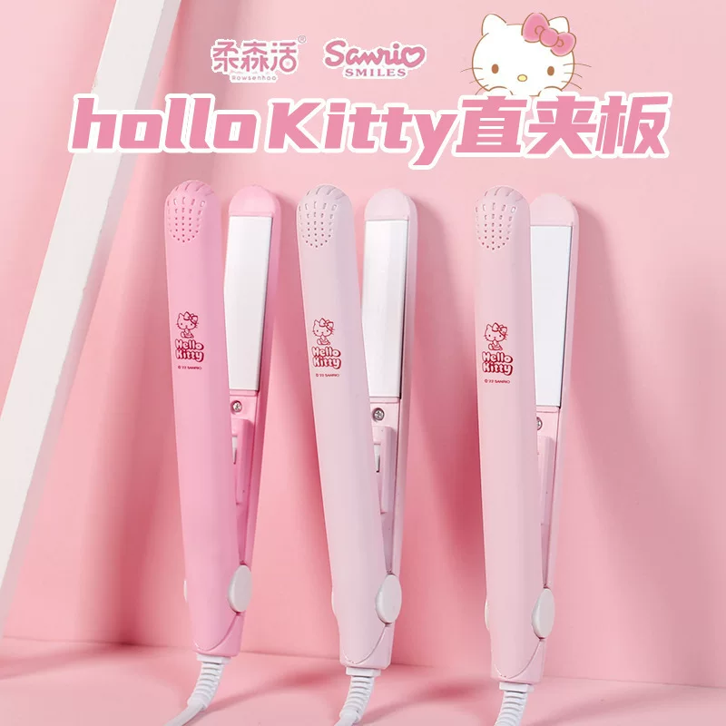 三丽鸥 Hello kitty, genuine cartoon small bangs