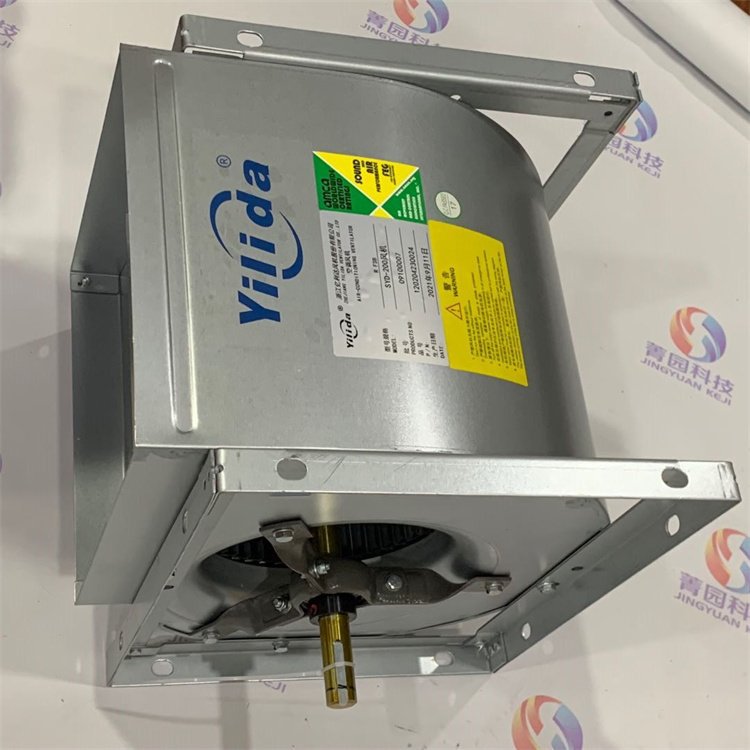 亿利达 SYT9-9L 中央空调制冷风机 原厂直供