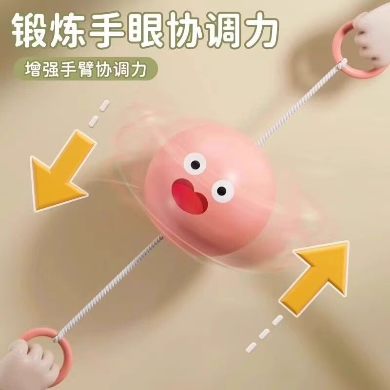 子供用発光ホイッスルボール、回転フラッシュフライホイール、インターネット有名人の教育用プルロープ、子供用の創造的な減圧おもちゃ、男の子と女の子向け|undefined
