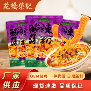 ����sӛ�V�����ڹ����׷����T����������۷�����ʳ���b������ɫ