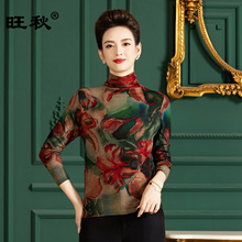 �͹��ͮ��Lˮ����ë��Ů������ů�H�w�@�݃ȴ�ᘿ�������H8868