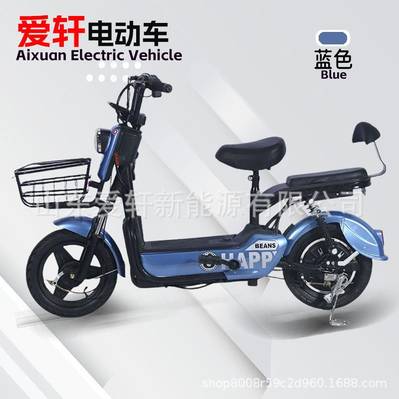 电动车欢乐豆电瓶车电池可提轻便电动自行车工厂批发新国标认证|undefined
