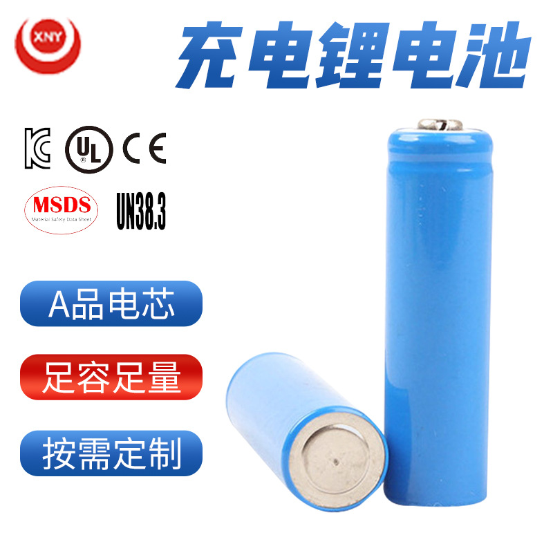 现货供应大单体动力锂电池电动车充电电池3.7V后备电源锂电池