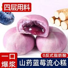 ɽș�{ݮ���ĸⱬ�{������ֱ�Ƥ����������c���eʳƷ���l���l