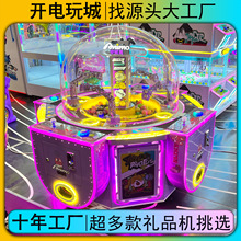 �H�Ә��@���Ǵ����Α�C��ͯŤ�����ǙC�Ѝu�YƷ�CͶ���O��S��