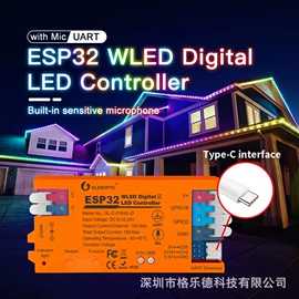 调光、调色器;LED灯控制器;LED球泡灯