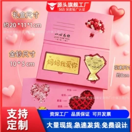 金属工艺品;钥匙扣;钥匙扣及钥匙扣配件