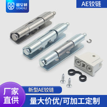 304���P�Ae���q朑���������䙙���q� �ɲ�ж AE���Ͽ��q�