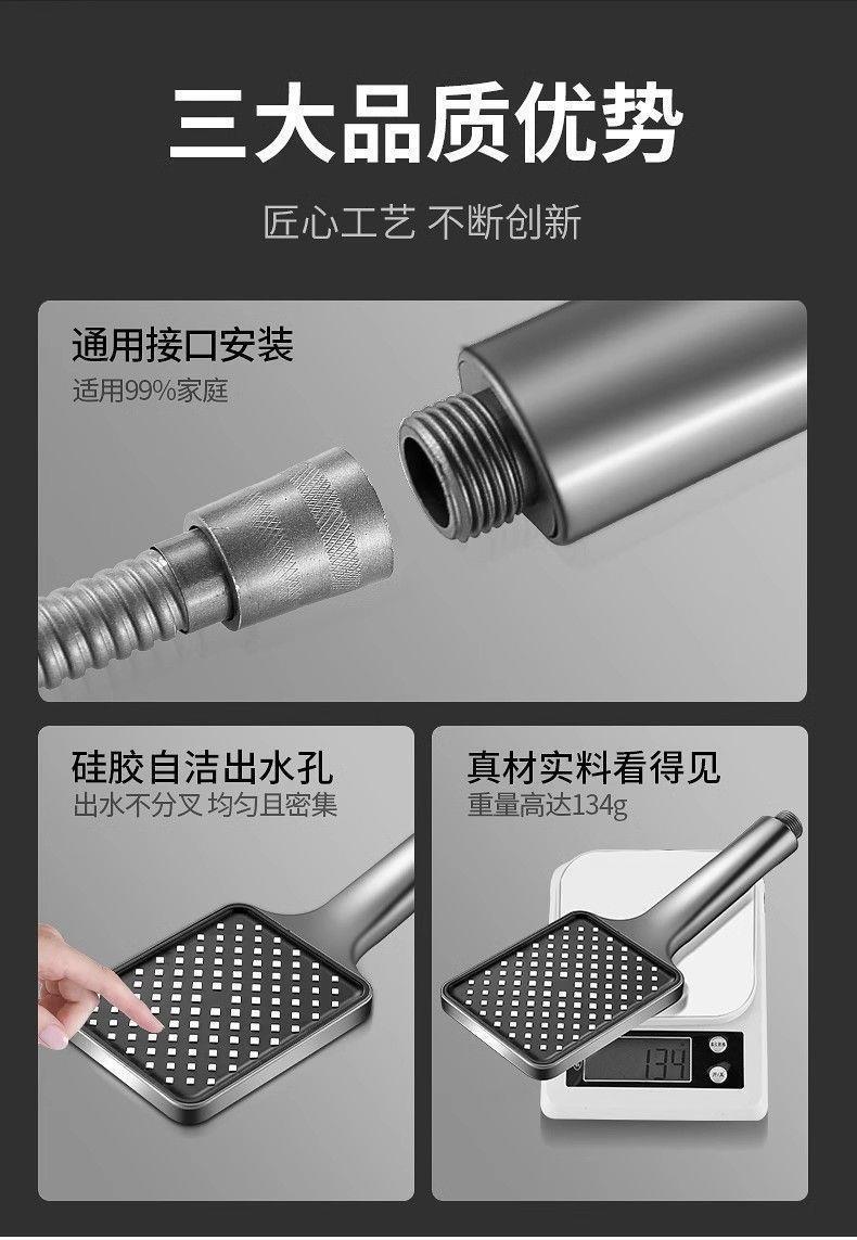 Bathroom household shower, pressurized showerhead, pressurized bathroom heater, faucet, water heater, rain shower set, universal undefined