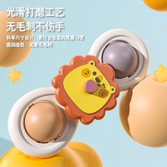 Baby Suction Cup Rotary Baby Dining Chair Fun Rotating Flower Top Bath Children Toy 0-3 Years Old Wholesale