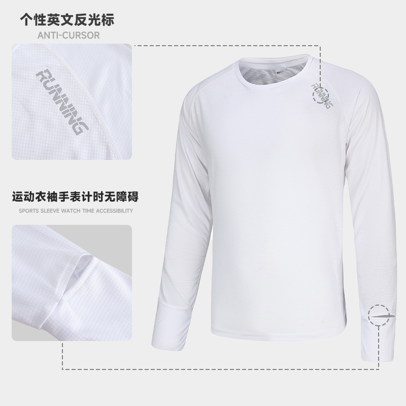 Nuevos deportes de manga larga Camiseta de los hombres corriendo ropa de secado rápido entrenamiento de baloncesto ropa de ciclismo que absorbe el sudor bottoming top image 4