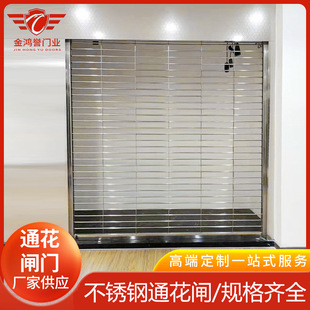 201/304���P�ͨ�����l�T늄��ք��U�վ����T��䁷����T���I�l�T