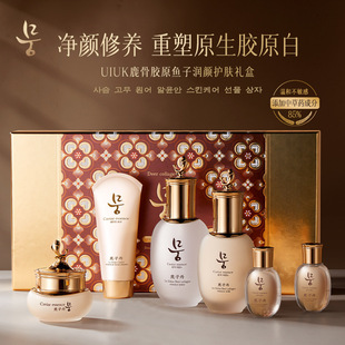 UIUK¹���zԭ�~�ӝ���o�w������ ��y�o�¿����غ����B���o�Y��