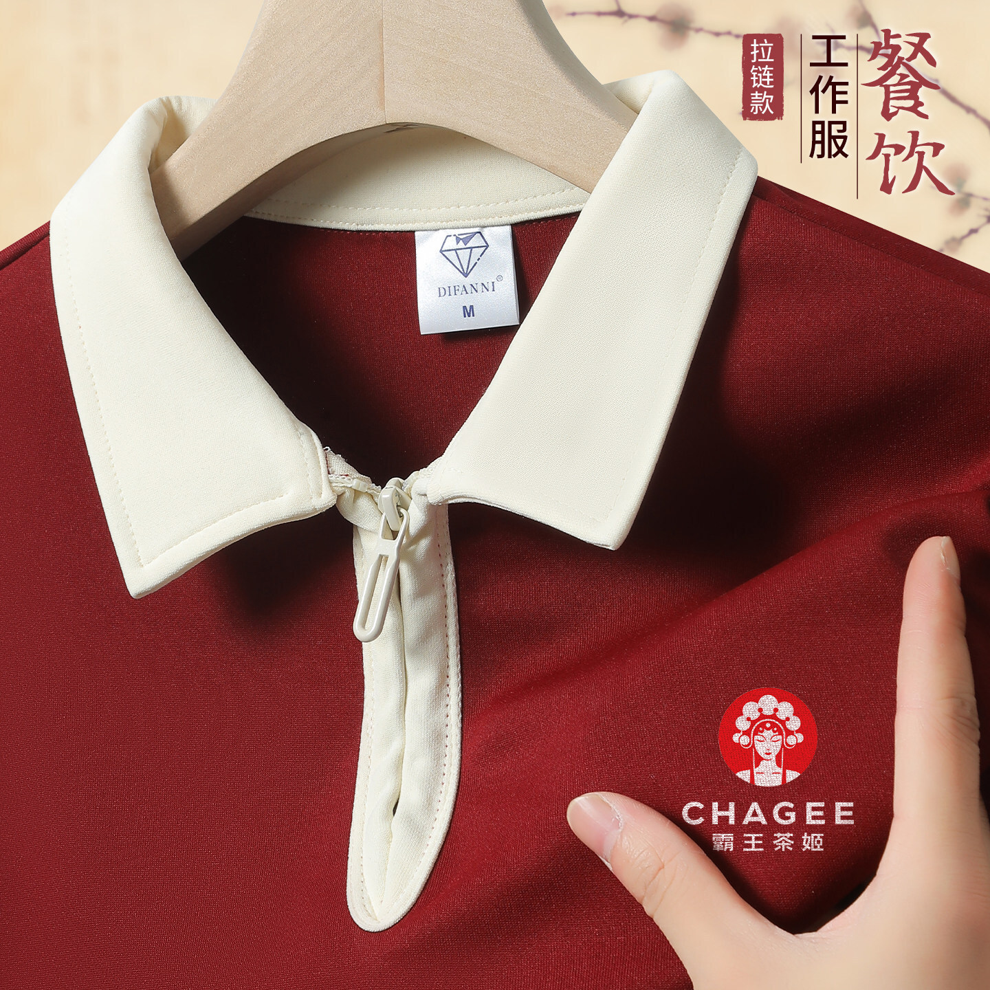 �̲��偲���ՆT�������L��ӡlogo�ﶬ���l�¹��b�̽�