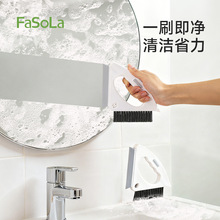 FaSoLa�๦���坍ˢ�N���l���gԡ�Ҵɴuˢ�p϶ˢ��������ˢ�R��ˢ
