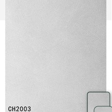 �����SAIB�����谷���� ʯ�y CH2003  �Ƶ���b չʾ����