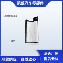 ��춖|�L��Ş��������˹���رÇ���Һλ�������Vо�^�V��