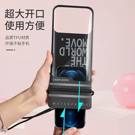 户外防水袋;运动腰包;防晒面纱面罩