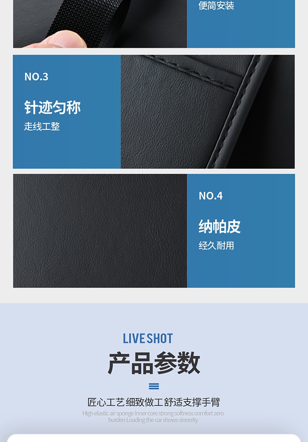 Cross-Border Armrest Box Heightening Pad Car Armrest Box Pad Leather Armrest Box Storage Box Universal Multi-Functional